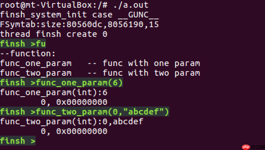 RT-thread finsh移植到linux平台