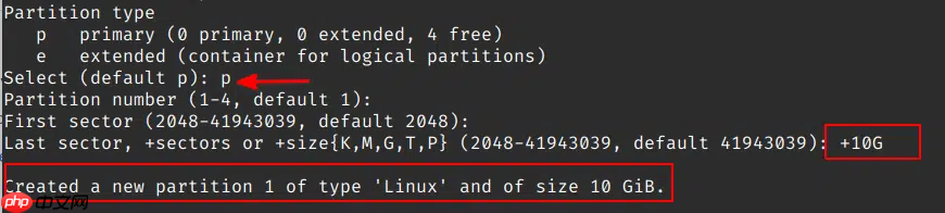 如何在 Linux 中将主目录移动到新分区或磁盘?