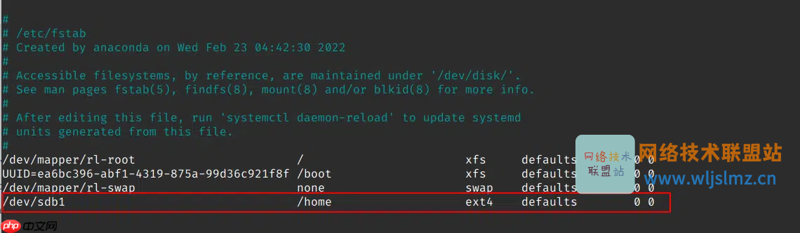 如何在 Linux 中将主目录移动到新分区或磁盘?