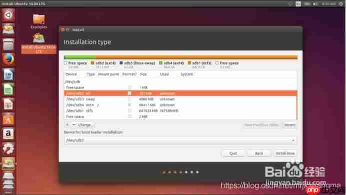 双系统Ubuntu分区(双系统ubuntu100g分区方案)