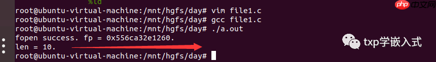 linux系统下fcntl函数解析与标准IO函数介绍 linux系统下fcntl函数解析与标准IO函数介绍