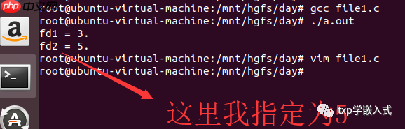 linux系统下fcntl函数解析与标准IO函数介绍 linux系统下fcntl函数解析与标准IO函数介绍