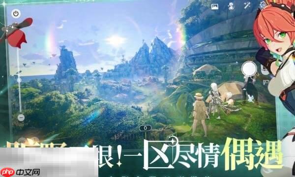 星痕共鸣哥布林巢穴修洛巴罗特怎么打 BOSS修洛巴罗特打法分享