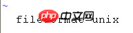 dos2unix命令解决 Shell 脚本无法执行的问题