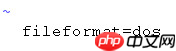 dos2unix命令解决 Shell 脚本无法执行的问题