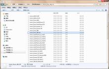 一款好用的Linux系统服务器性能监控分析工具介绍「建议收藏」