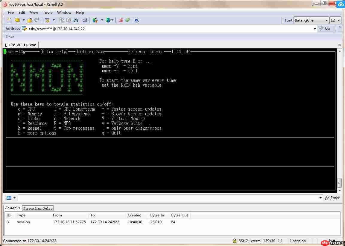 一款好用的Linux系统服务器性能监控分析工具介绍「建议收藏」
