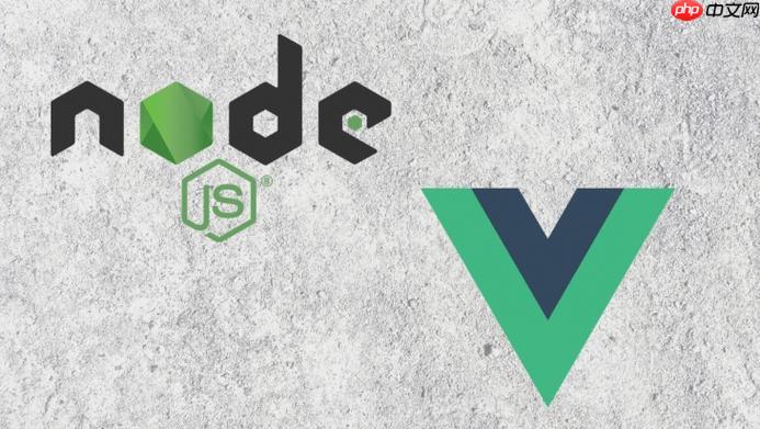 学习Vue.js与其他前端技术结合的方法