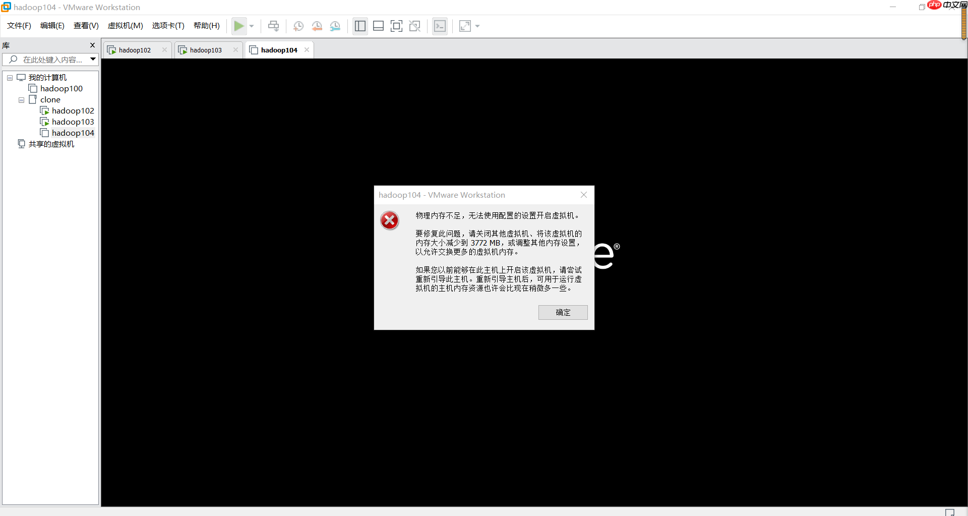 Hadoop入门(八)——本地运行模式+完全分布模式案例详解，实现WordCount和集群分发脚本xsync快速配置环境变量 （图文详解步骤2021）[通俗易懂]