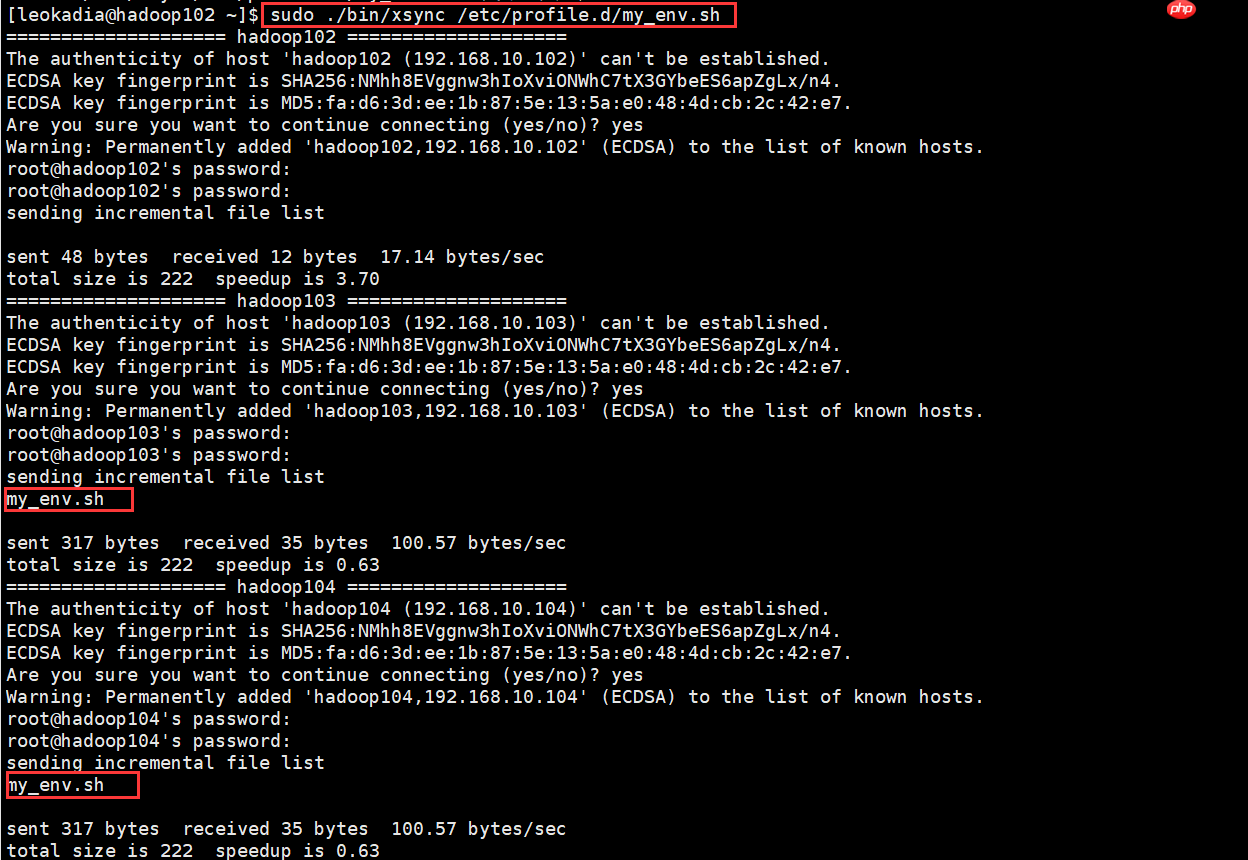 Hadoop入门(八)——本地运行模式+完全分布模式案例详解，实现WordCount和集群分发脚本xsync快速配置环境变量 （图文详解步骤2021）[通俗易懂]