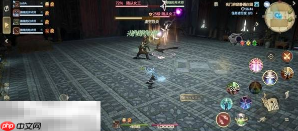 最终幻想14水晶世界怎么打随从女工 随从女工机制介绍