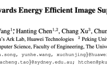 华为出品 | 加法网络应用于图像超分辨率（附github源码及论文下载）