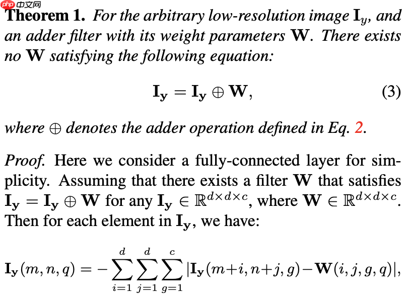 华为出品 | 加法网络应用于图像超分辨率（附github源码及论文下载）