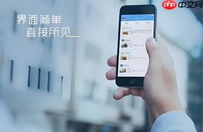 设备租赁App风控模型设计指南