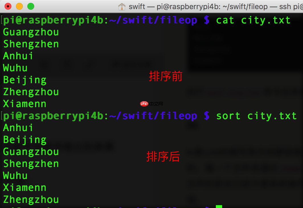 Linux命令万字总结,这次我必拿下! Linux命令万字总结,这次我必拿下!