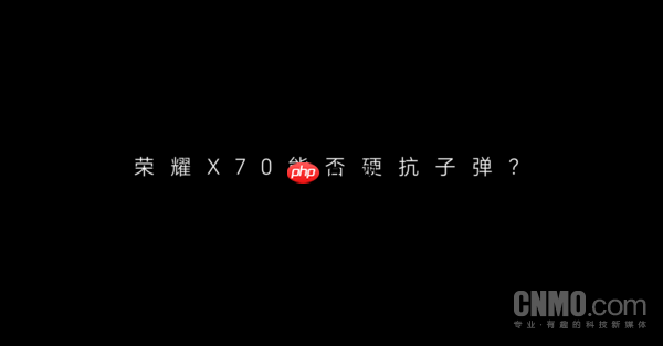 高端机才配谈护眼吗?荣耀X70支持旗舰级绿洲护眼屏