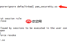 Ubuntu 16.04升级OpenSSH