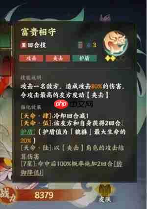 指间山海新手开荒避坑指南:零氪党必知的7大黄金法则