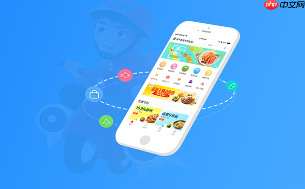 美团+小程序双联动_门店曝光量×3