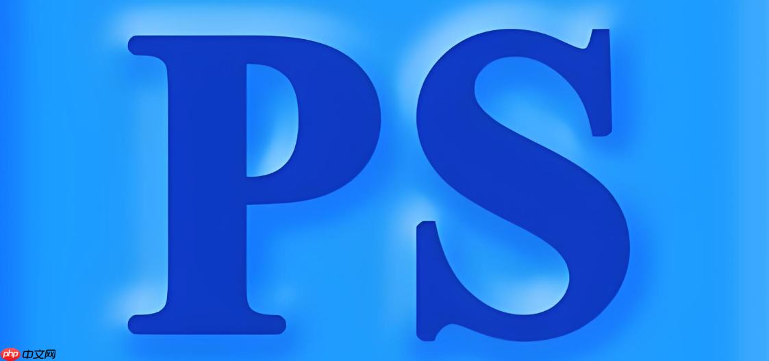 Photoshop怎么调整产品光影 Photoshop商业修图核心技法