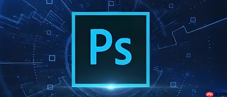 Photoshop如何去除水印 Photoshop完美去水印详细教程