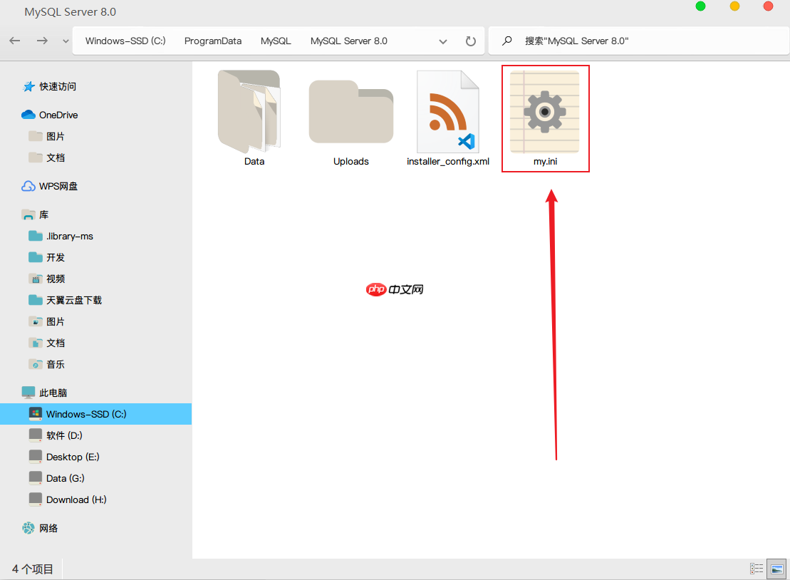sqlyog错误号码2058_将设备连接至你的电脑时出错