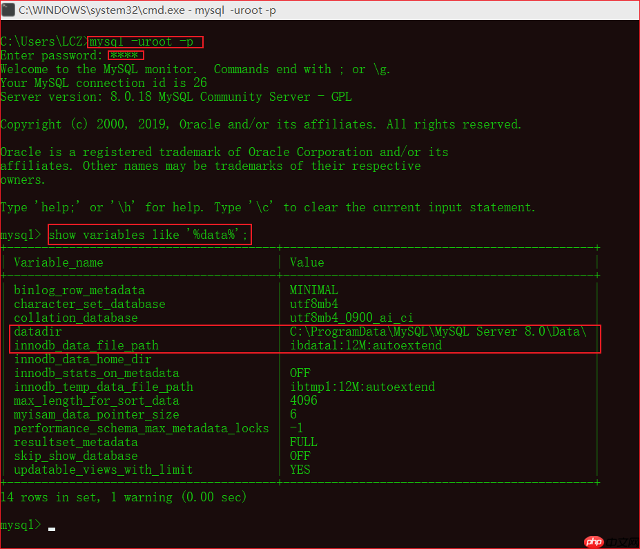 sqlyog错误号码2058_将设备连接至你的电脑时出错