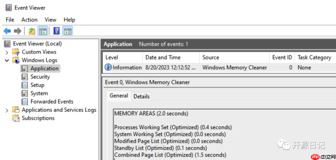 开源一款实用的Windows内存清理工具,不到300KB解决你的大问题