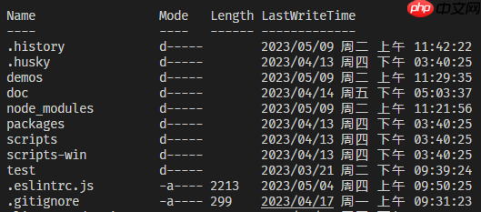 Windows中使用Unix命令ls -l及快捷命令ll实现