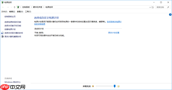 联想Win10安装Ubuntu双系统教程