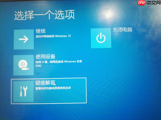 联想Win10安装Ubuntu双系统教程