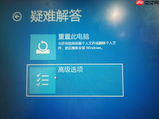 联想Win10安装Ubuntu双系统教程
