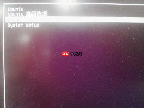 联想Win10安装Ubuntu双系统教程
