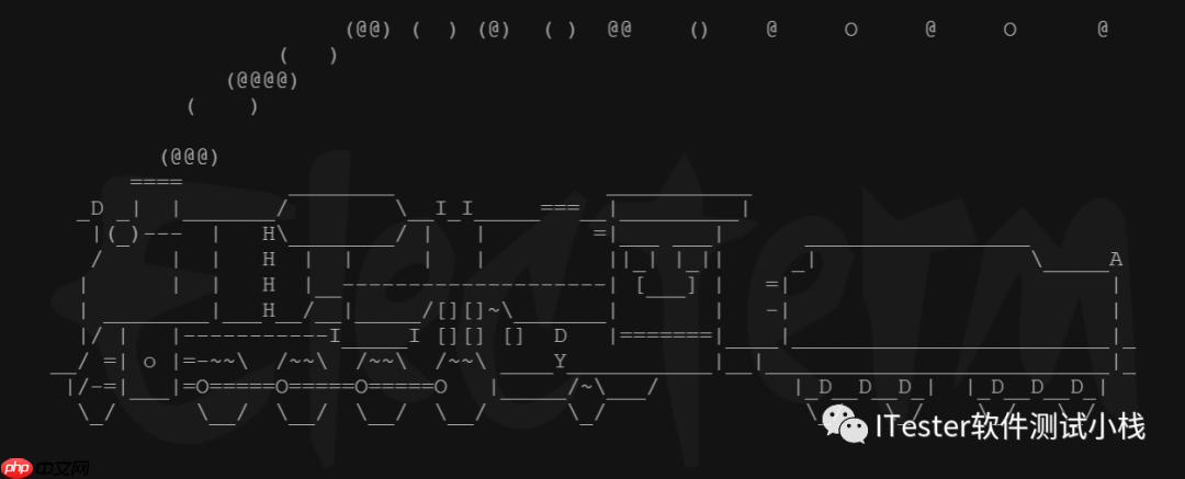 用有趣的Linux命令，皮一下