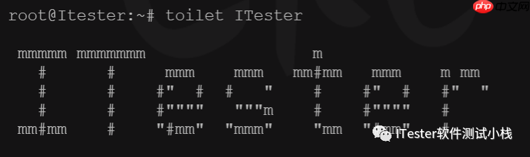 用有趣的Linux命令，皮一下