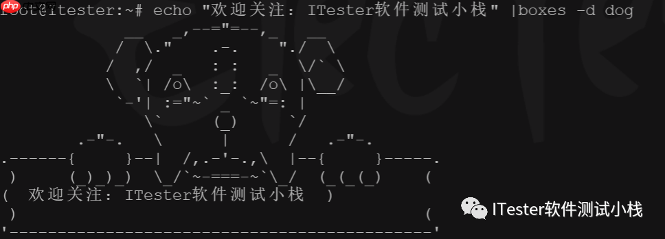 用有趣的Linux命令，皮一下