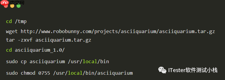 用有趣的Linux命令，皮一下
