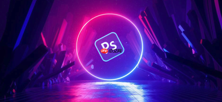 Photoshop如何制作霓虹灯效果 Photoshop发光文字特效指南