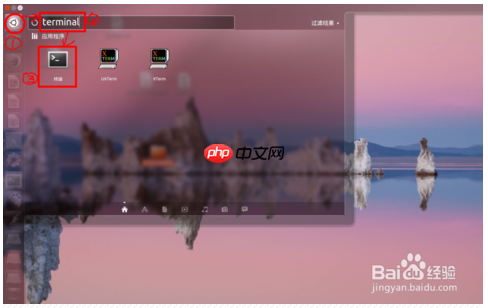 [93]怎样在Ubuntu中设置环境变量