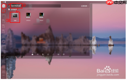 [93]怎样在Ubuntu中设置环境变量