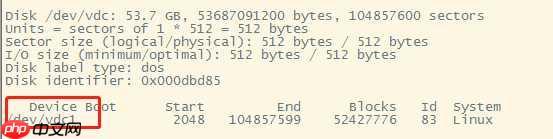 linux系统怎么利用LVM扩容