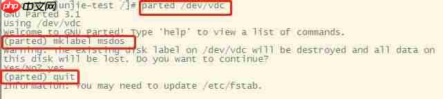 linux系统怎么利用LVM扩容