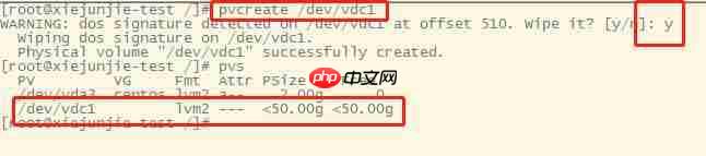 linux系统怎么利用LVM扩容