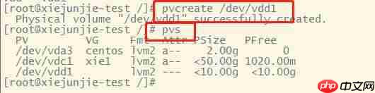 linux系统怎么利用LVM扩容