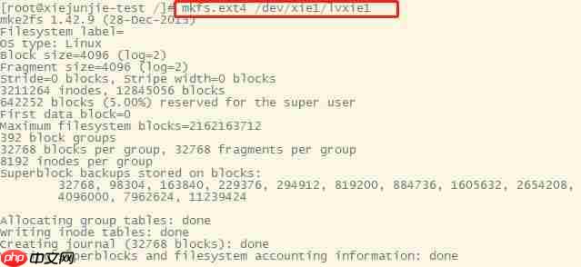 linux系统怎么利用LVM扩容