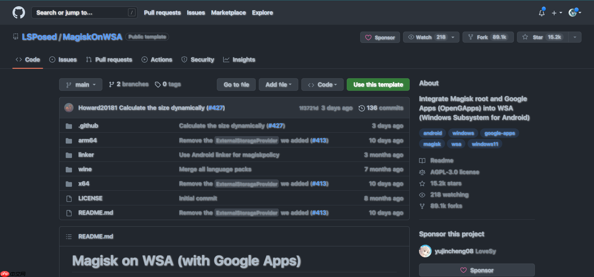 适用于 Android™ 的 Windows 子系统 Magisk + LSPosed 指南
