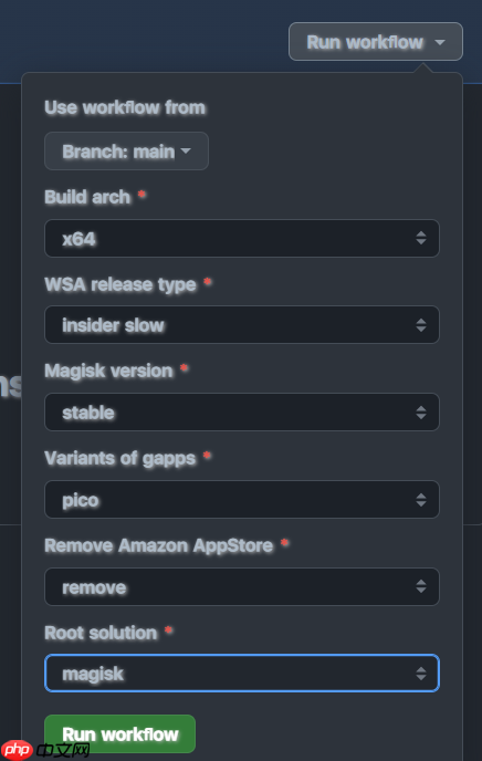 适用于 Android™ 的 Windows 子系统 Magisk + LSPosed 指南