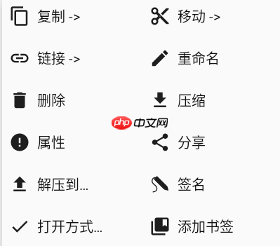 适用于 Android™ 的 Windows 子系统 Magisk + LSPosed 指南