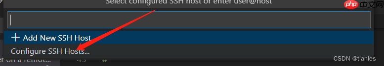 使用VS Code插件远程连接Linux服务器