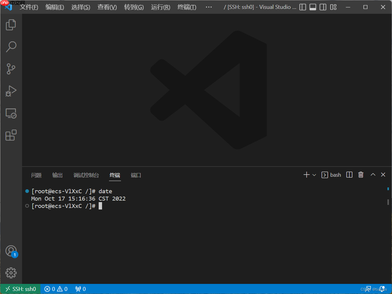 使用VS Code插件远程连接Linux服务器